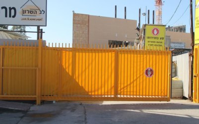 היישריק שערים