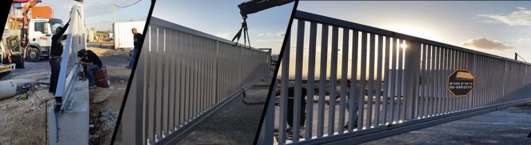 שירות לשערים